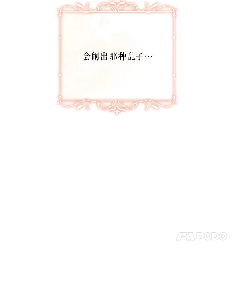 98.jpg