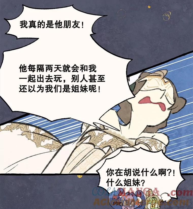 52.jpg