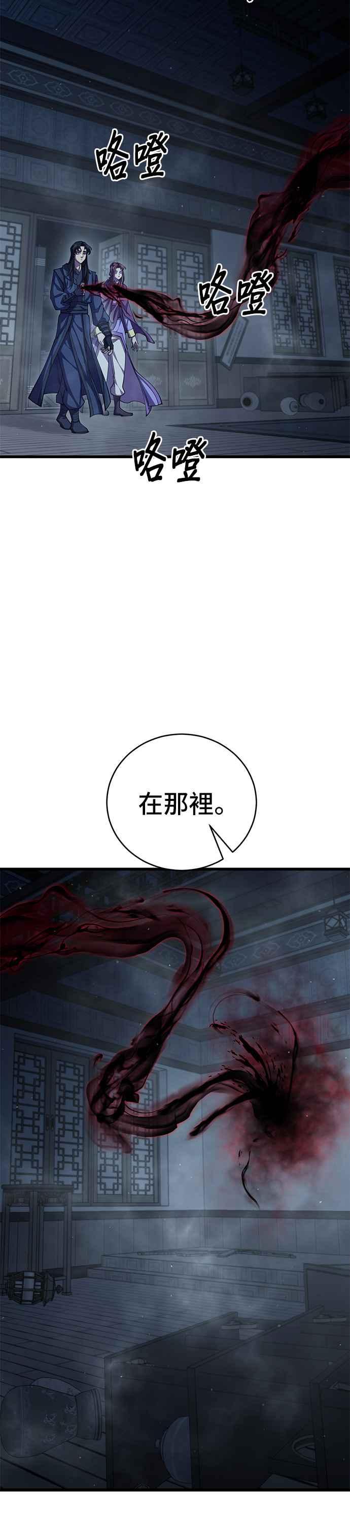 39.jpg