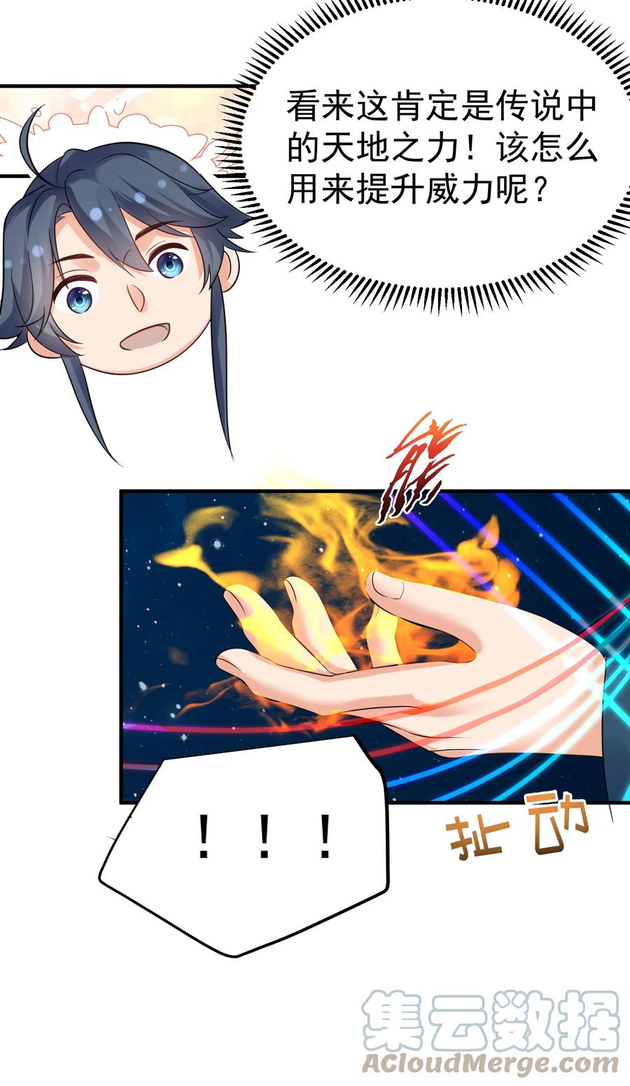 31.jpg