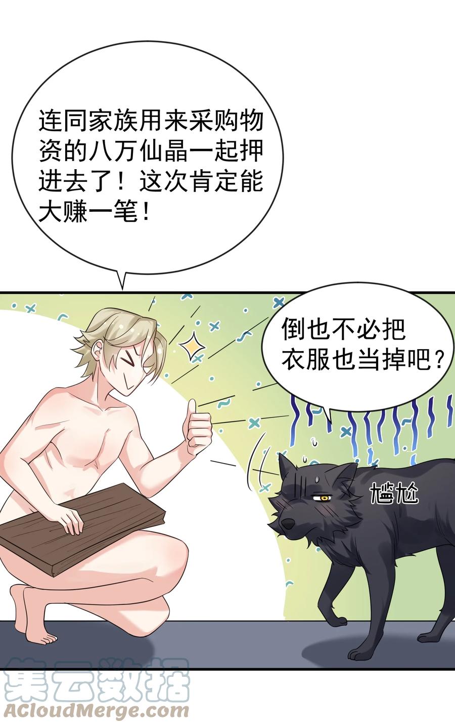 9.jpg