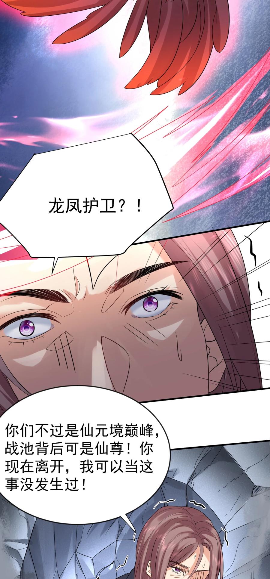 26.jpg