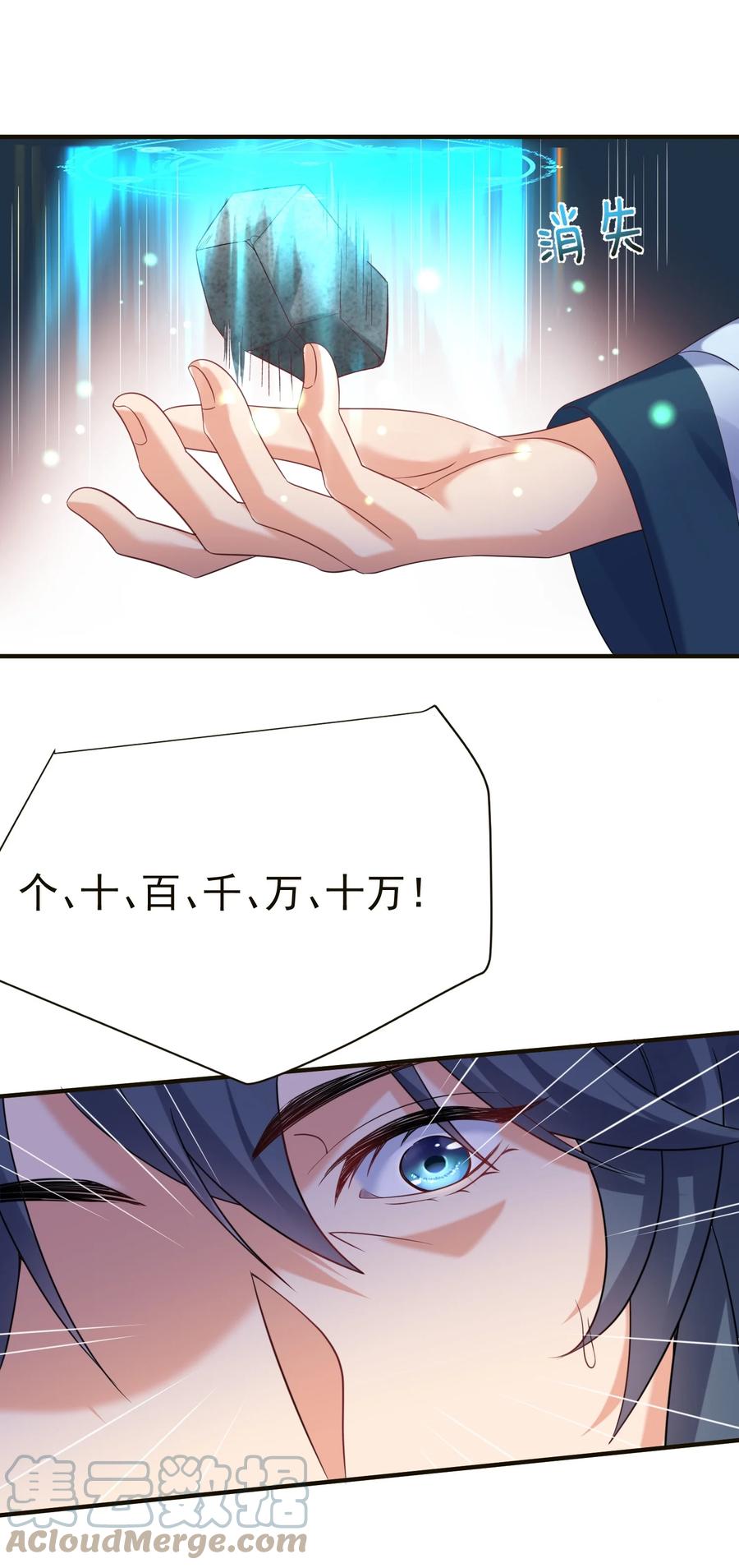 43.jpg