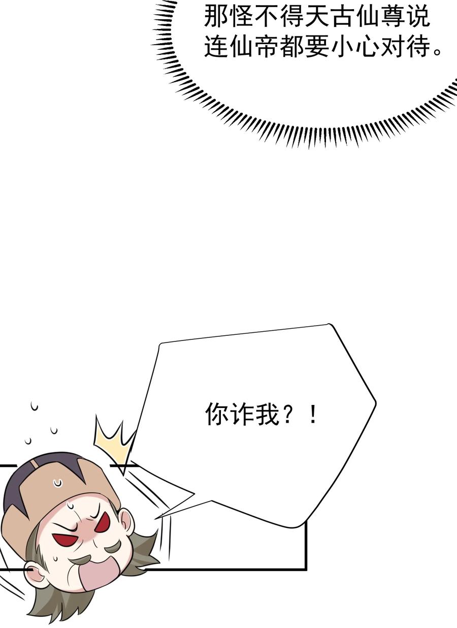30.jpg