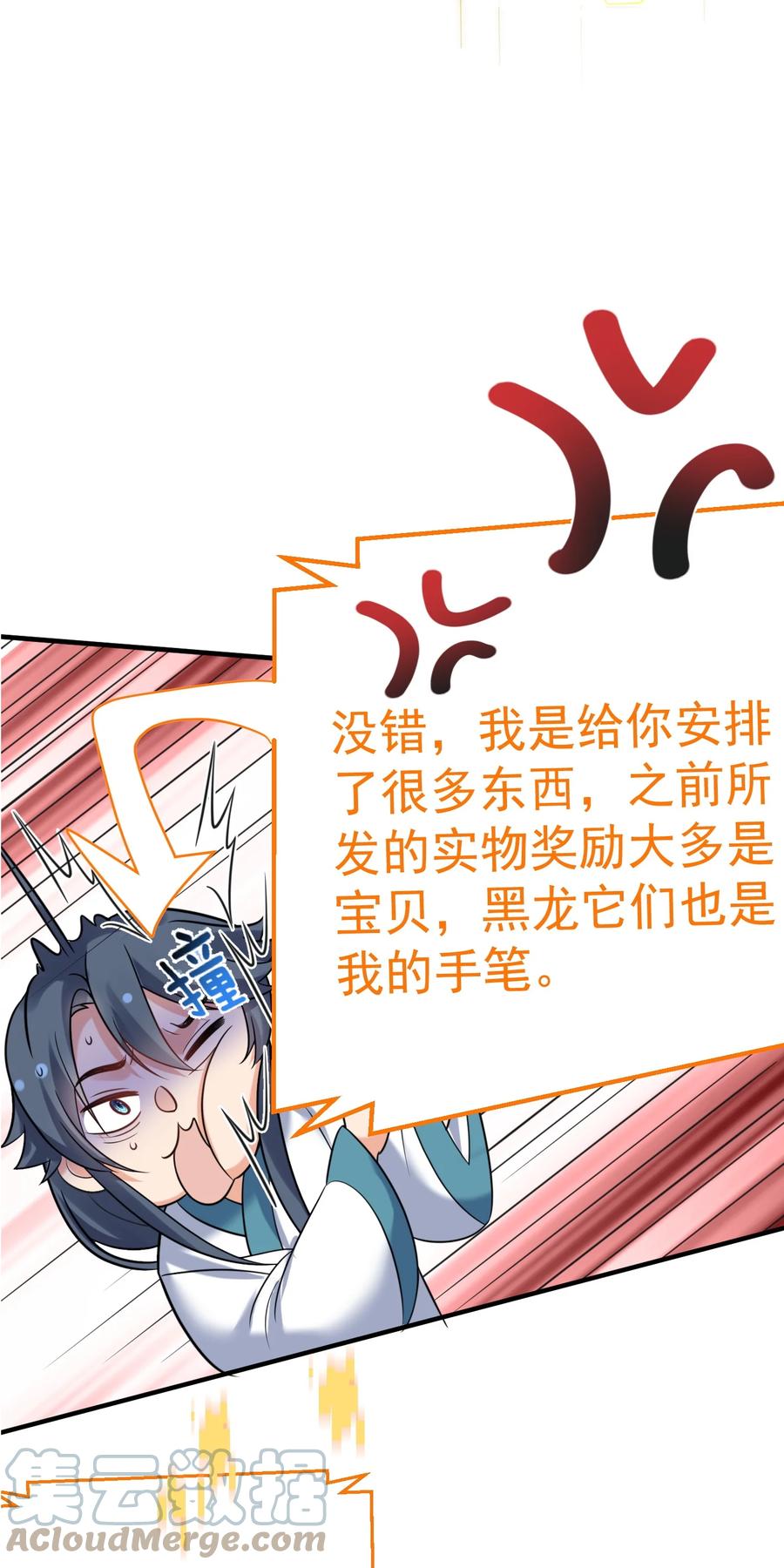 23.jpg