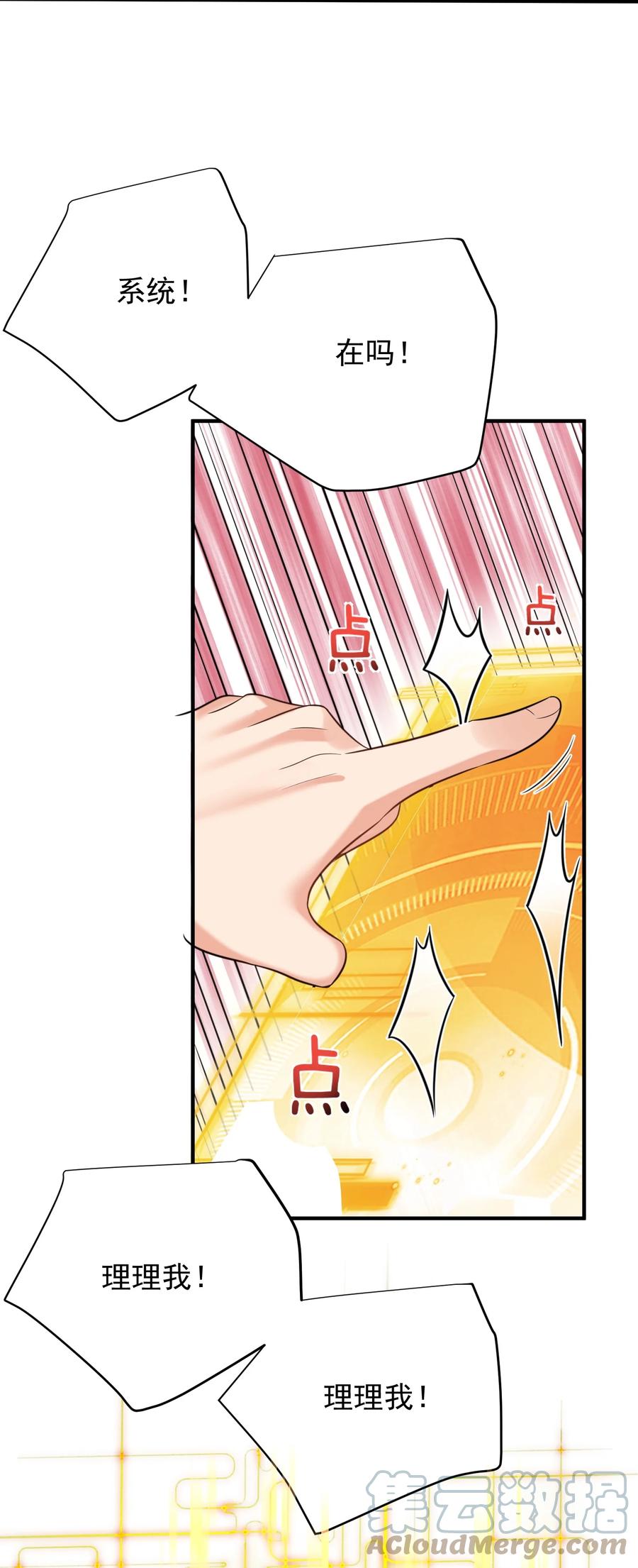 21.jpg