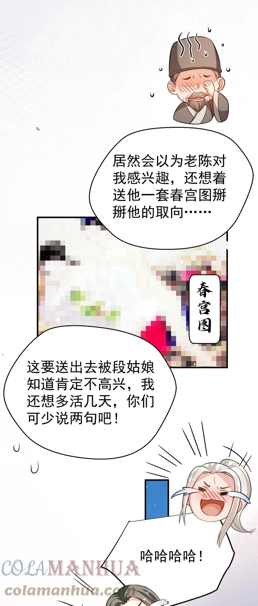 25.jpg