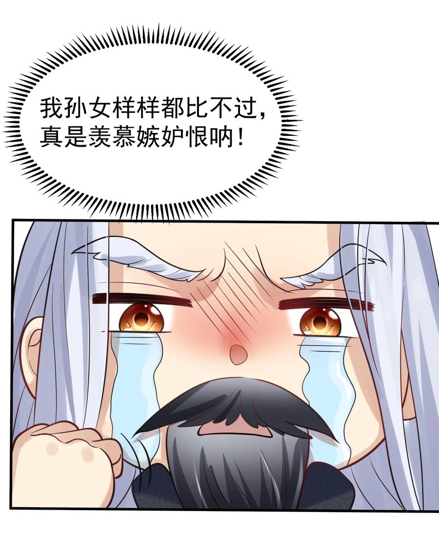 30.jpg