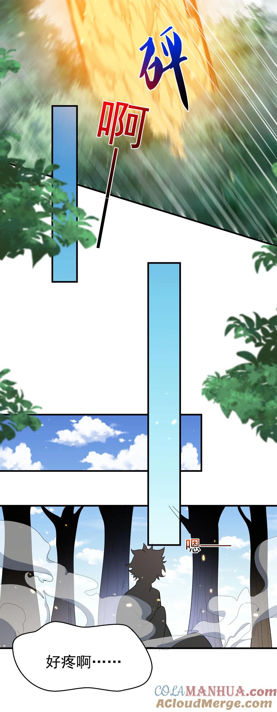 33.jpg