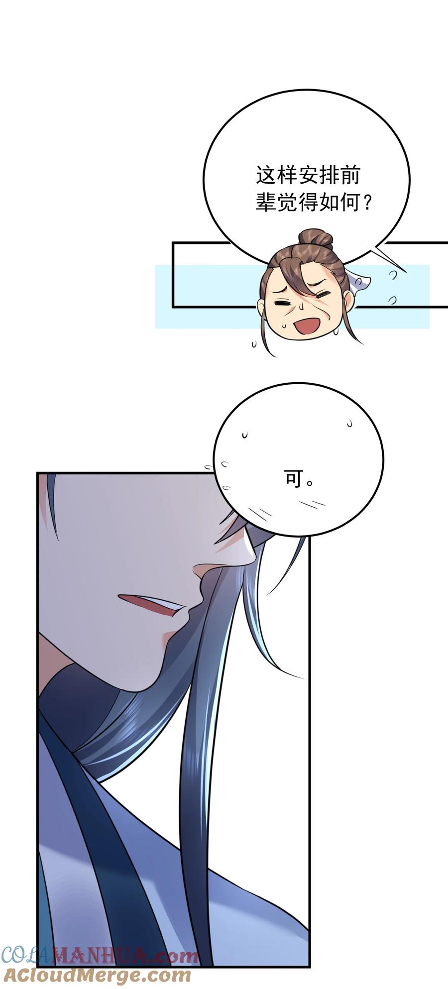 46.jpg