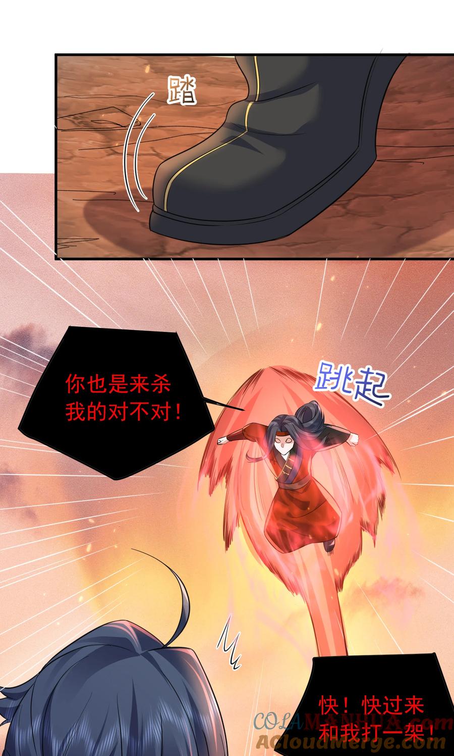 29.jpg