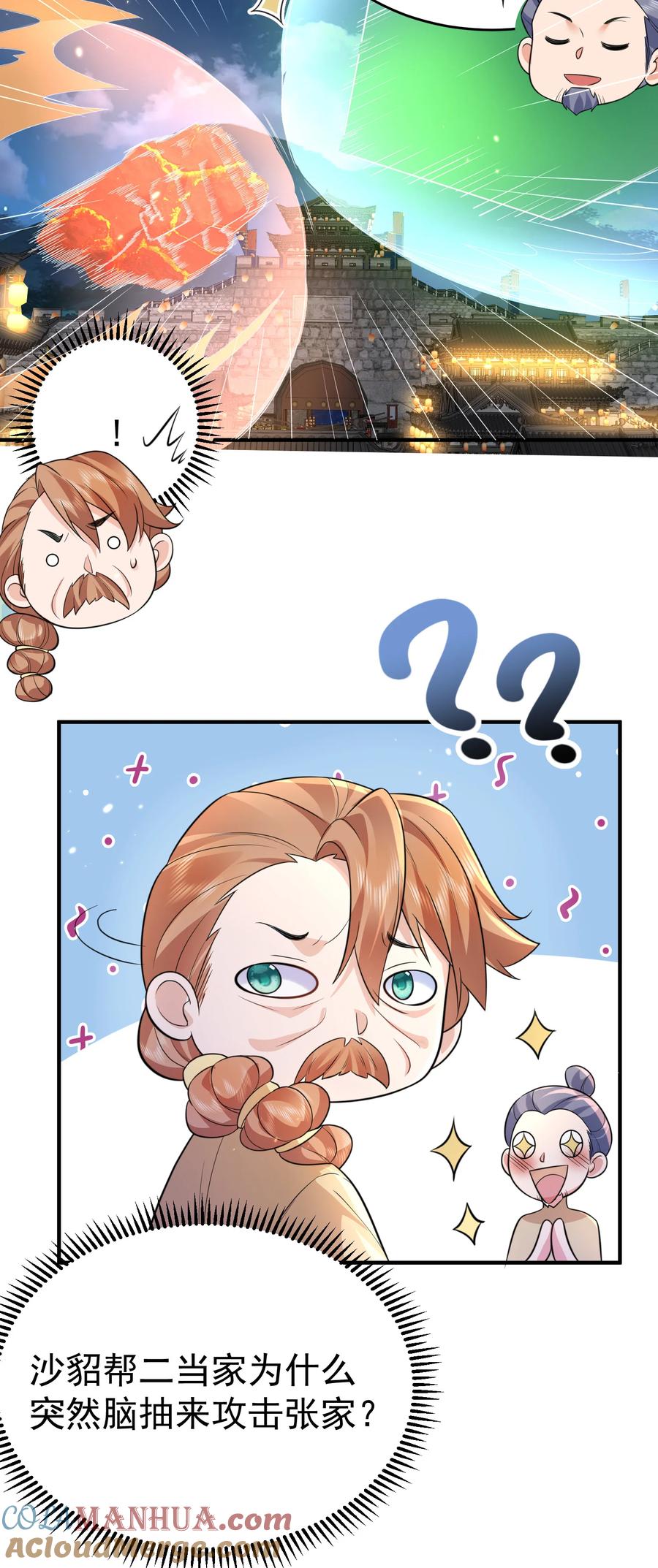 19.jpg