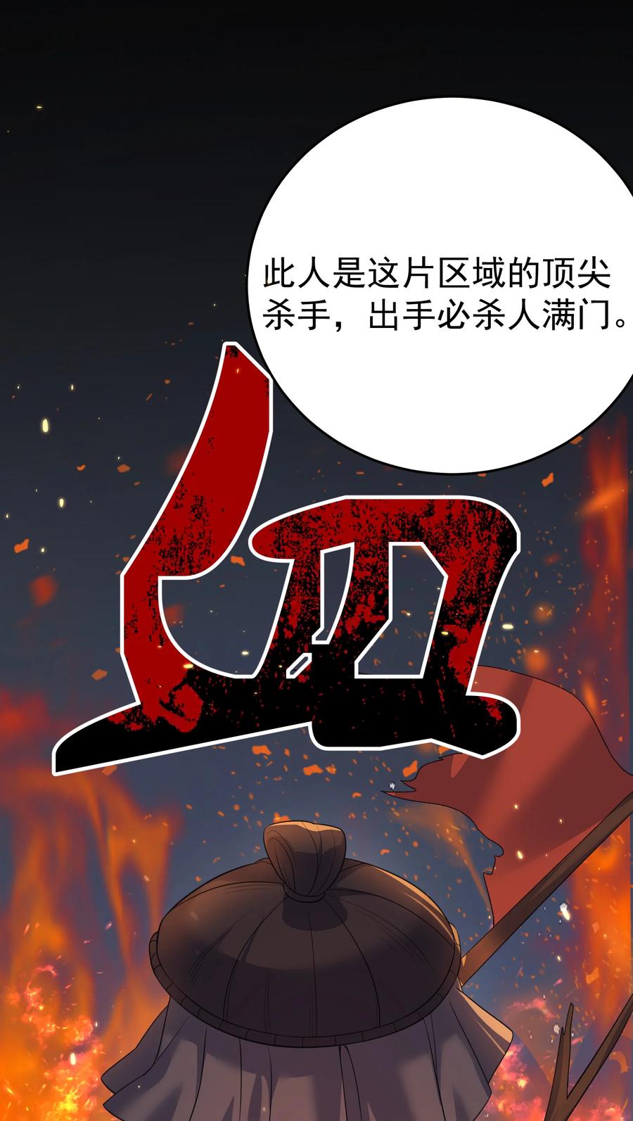 30.jpg
