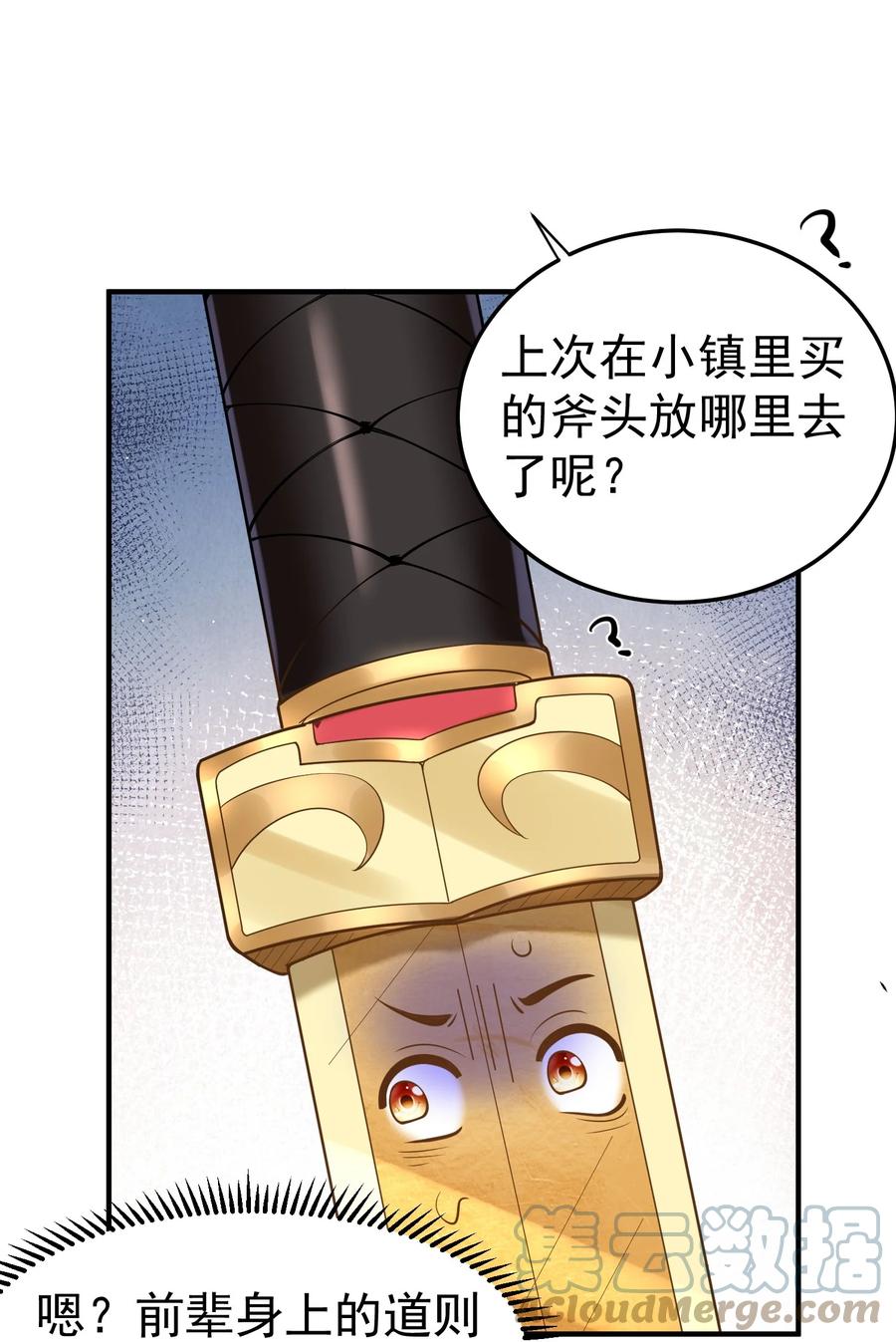 21.jpg