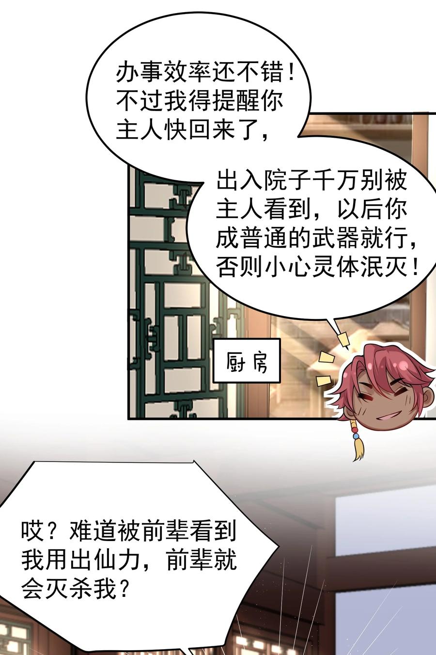 16.jpg