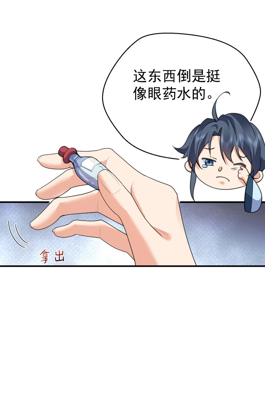 28.jpg