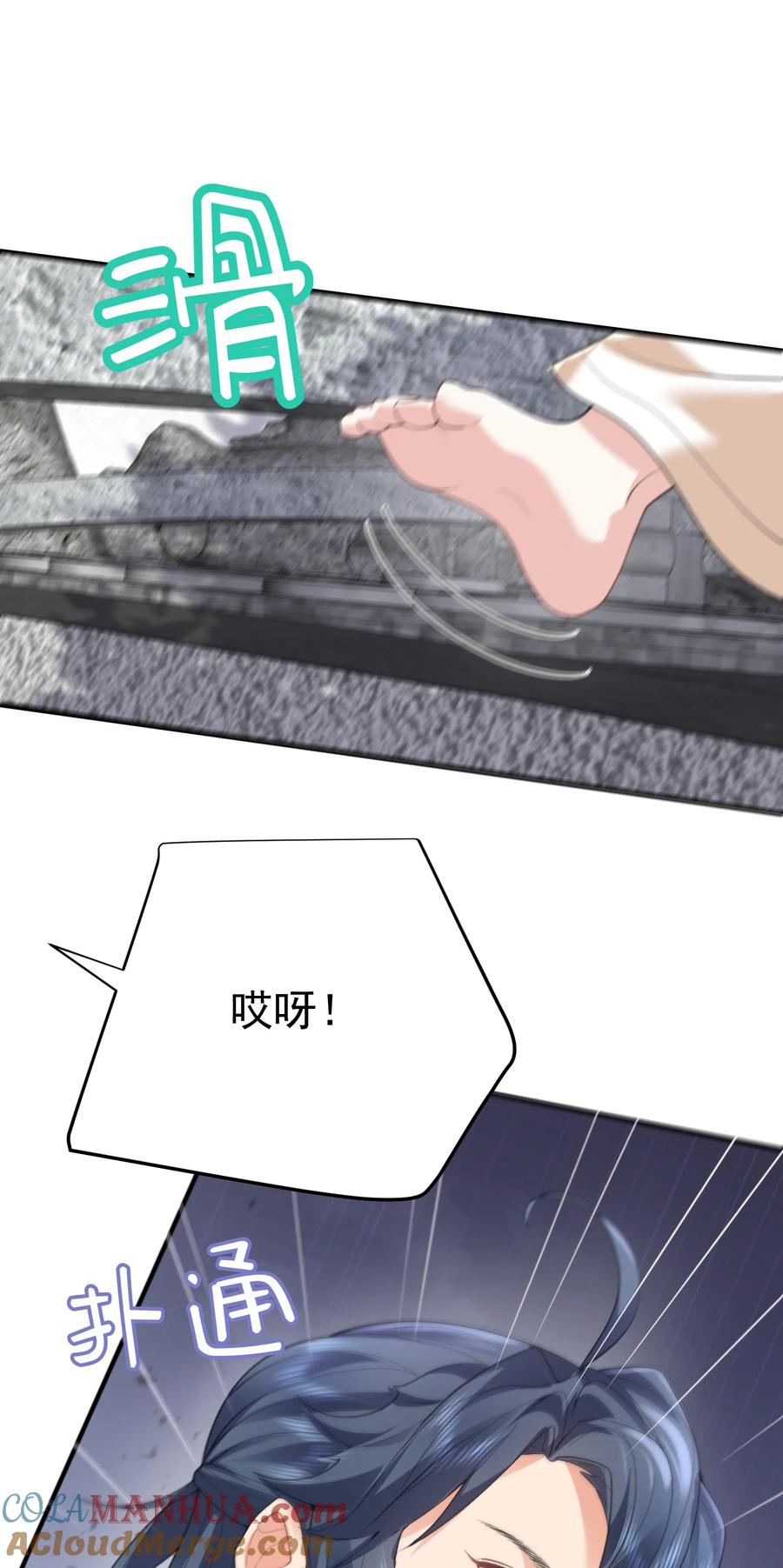39.jpg
