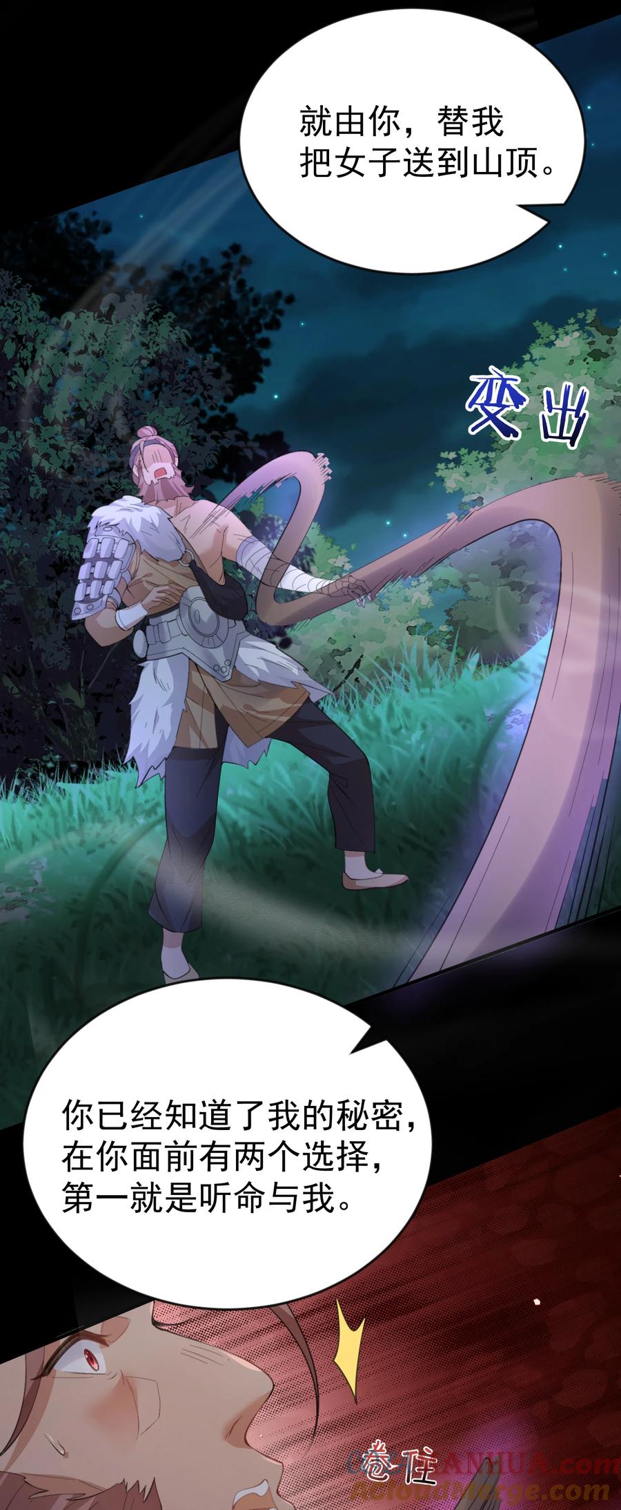 23.jpg