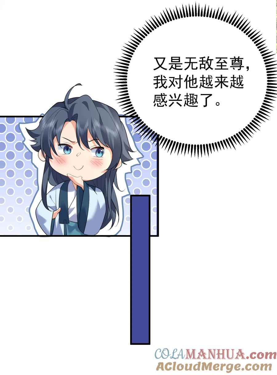 39.jpg