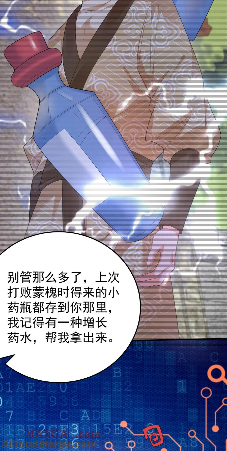 17.jpg