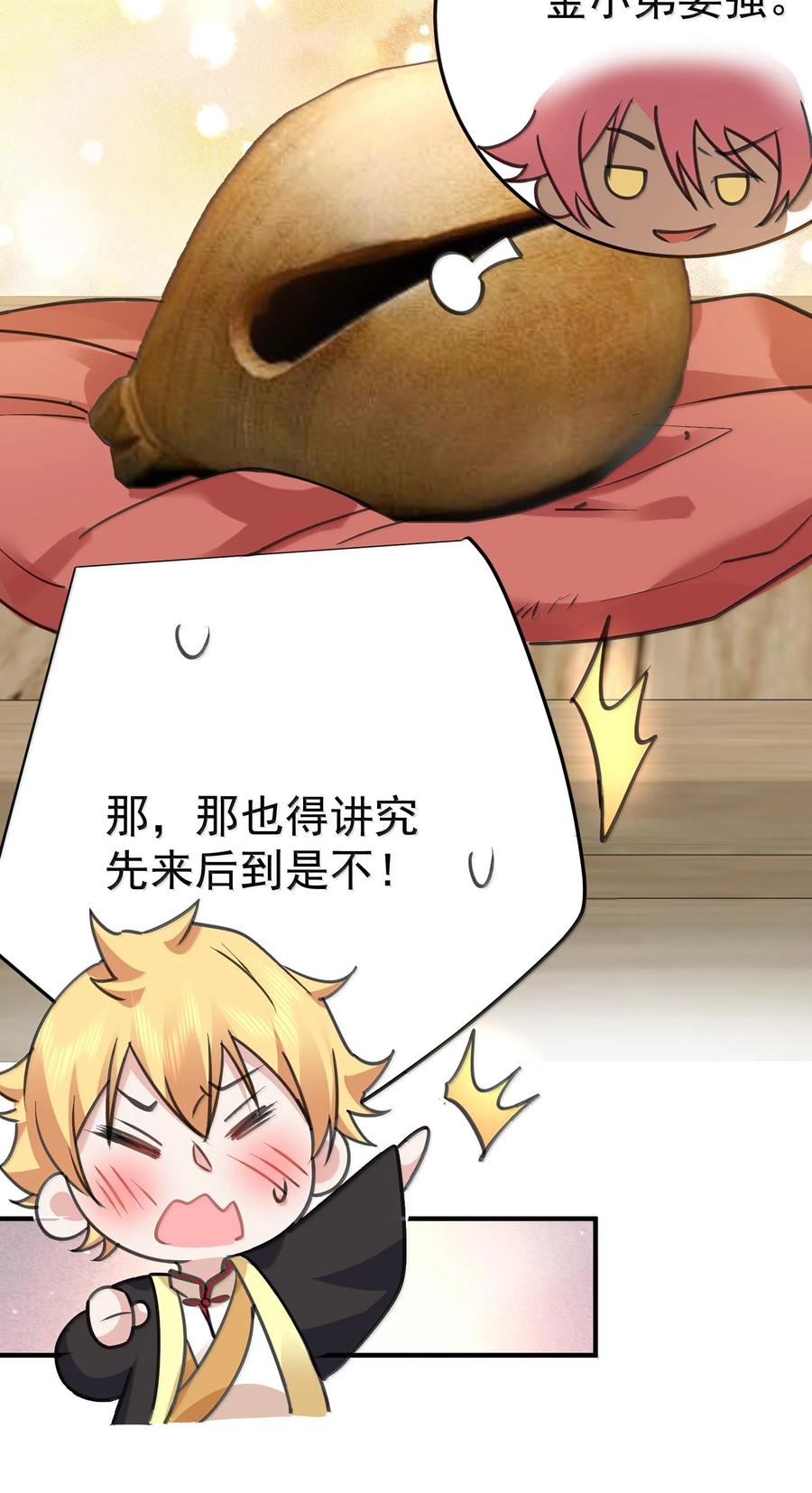 41.jpg
