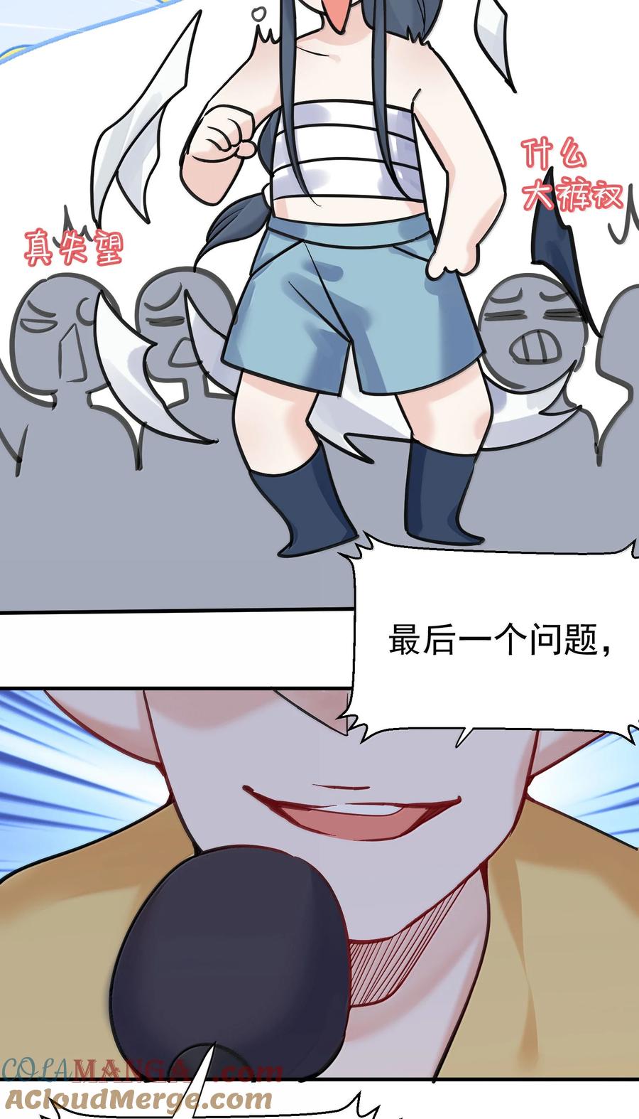 29.jpg