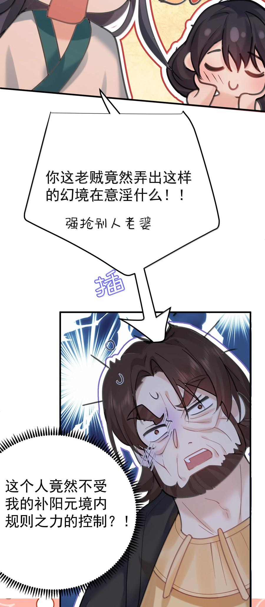 28.jpg