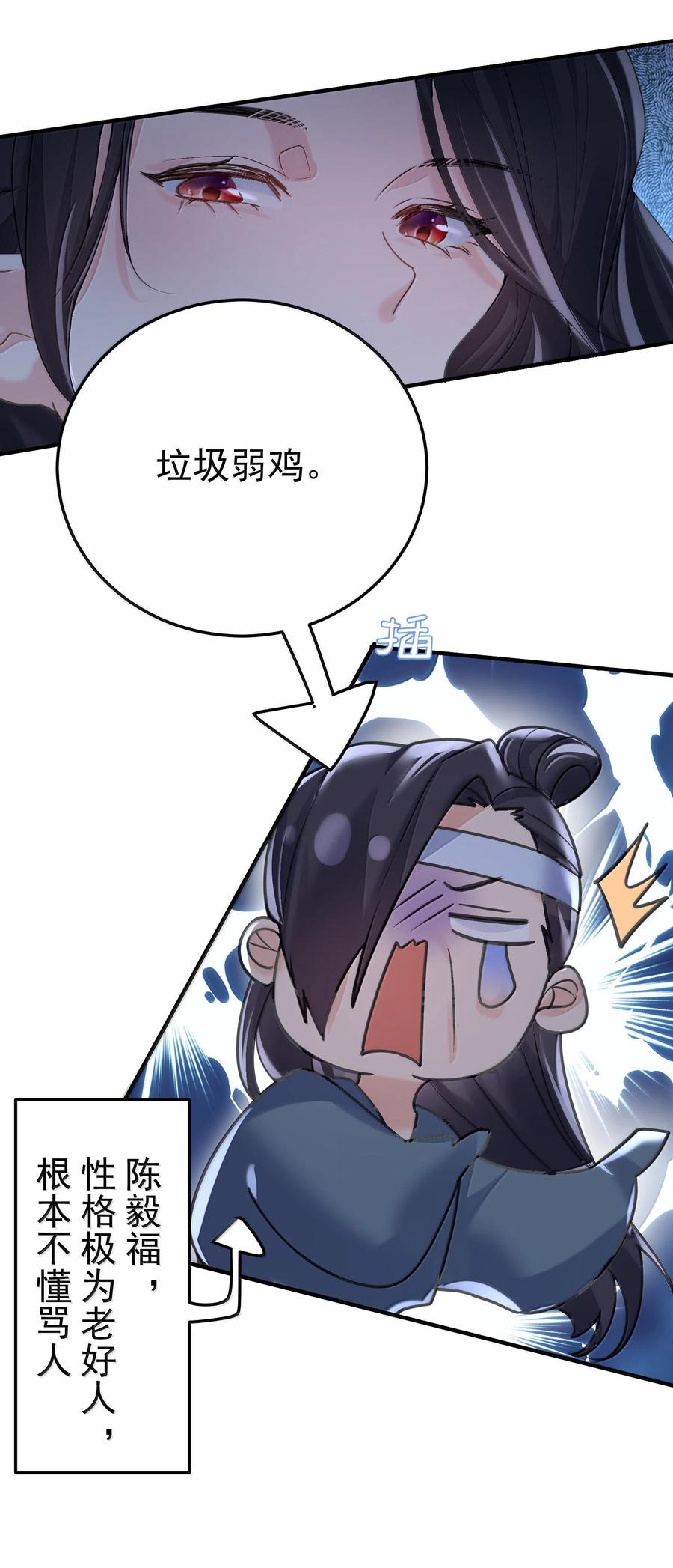 24.jpg