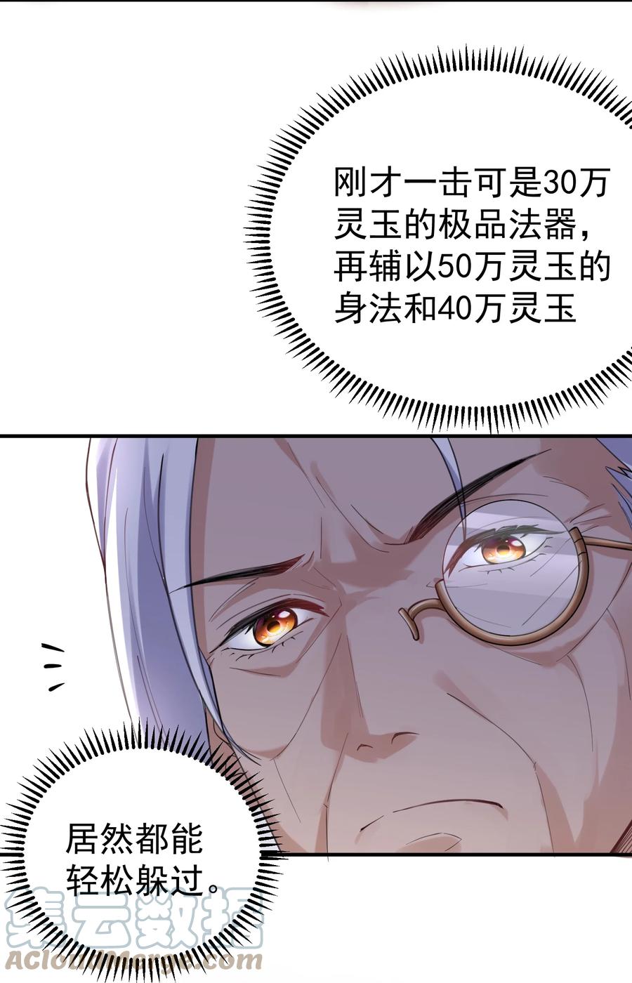40.jpg