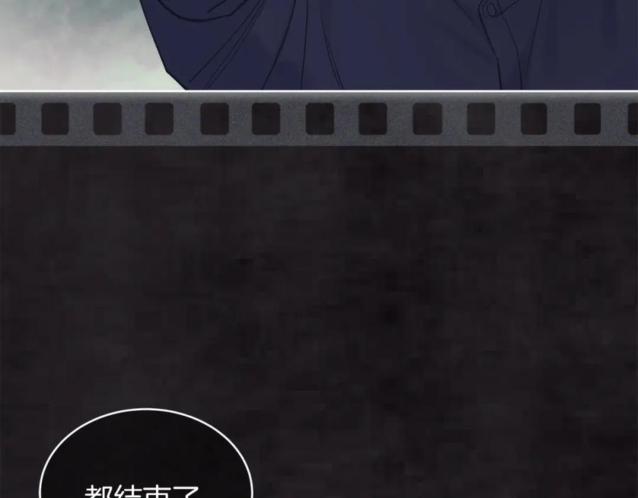 第47话与影帝飙戏-单色谣言-momoko + 12929, NORANG + Chiyul（第10张）