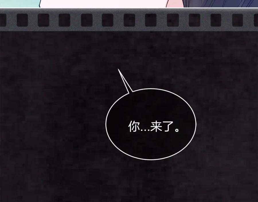 第47话与影帝飙戏-单色谣言-momoko + 12929, NORANG + Chiyul（第6张）
