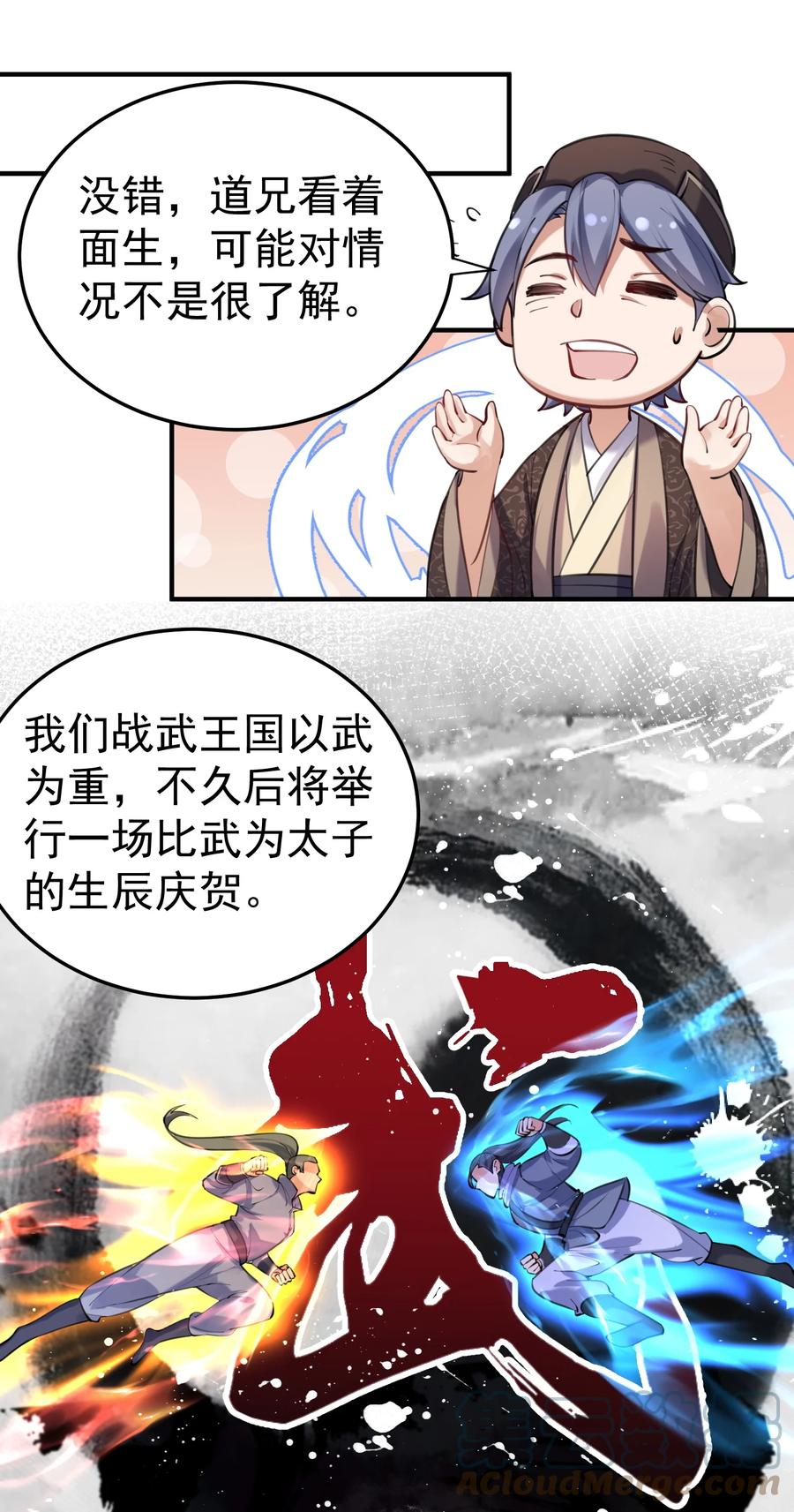 31.jpg