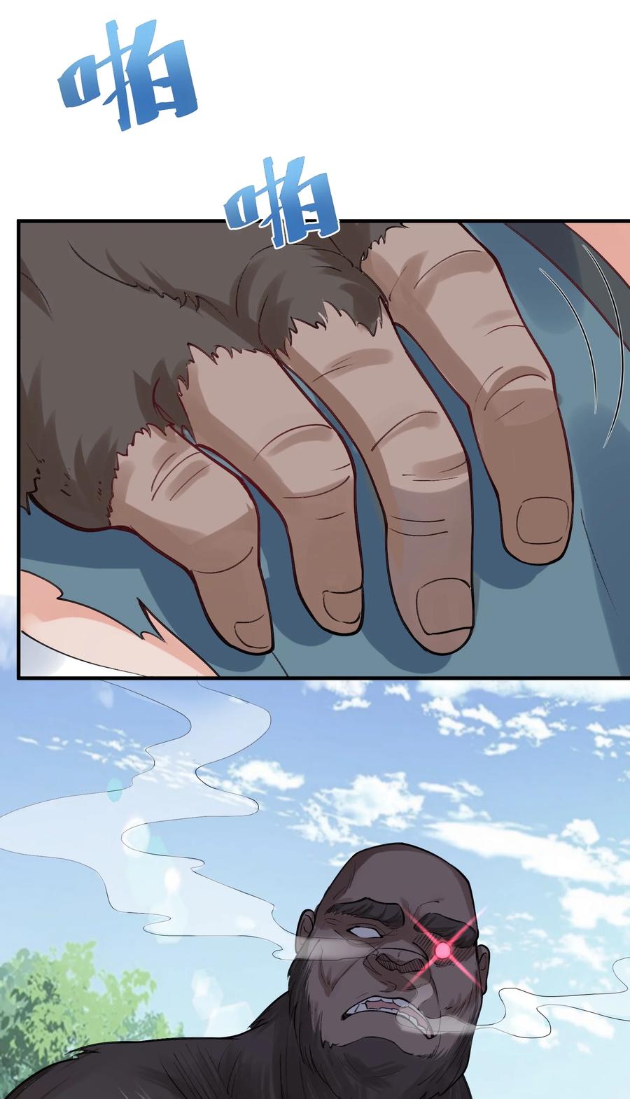 42.jpg