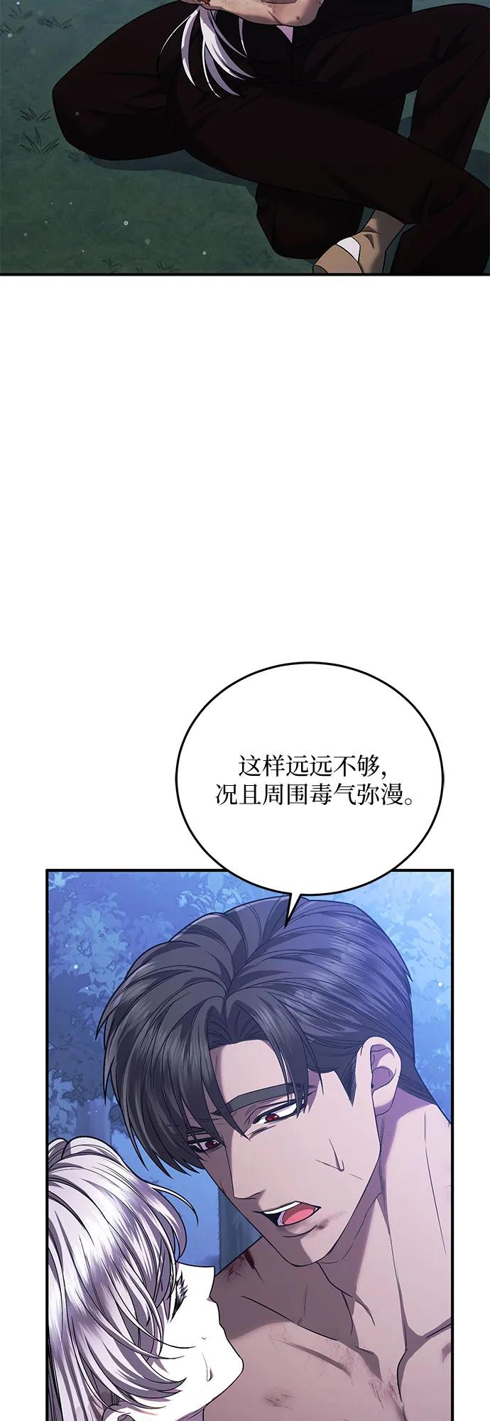 78.jpg