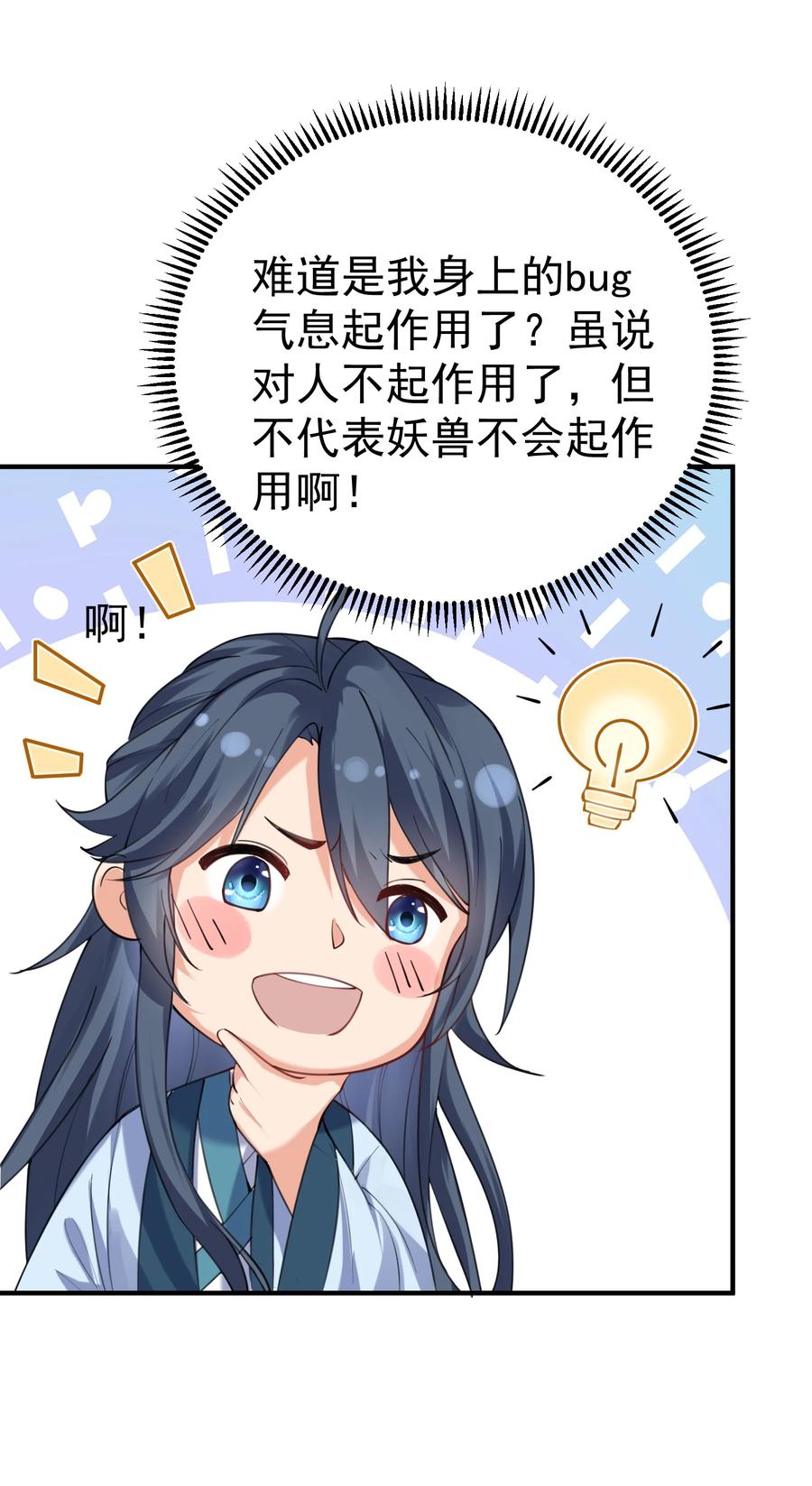 18.jpg
