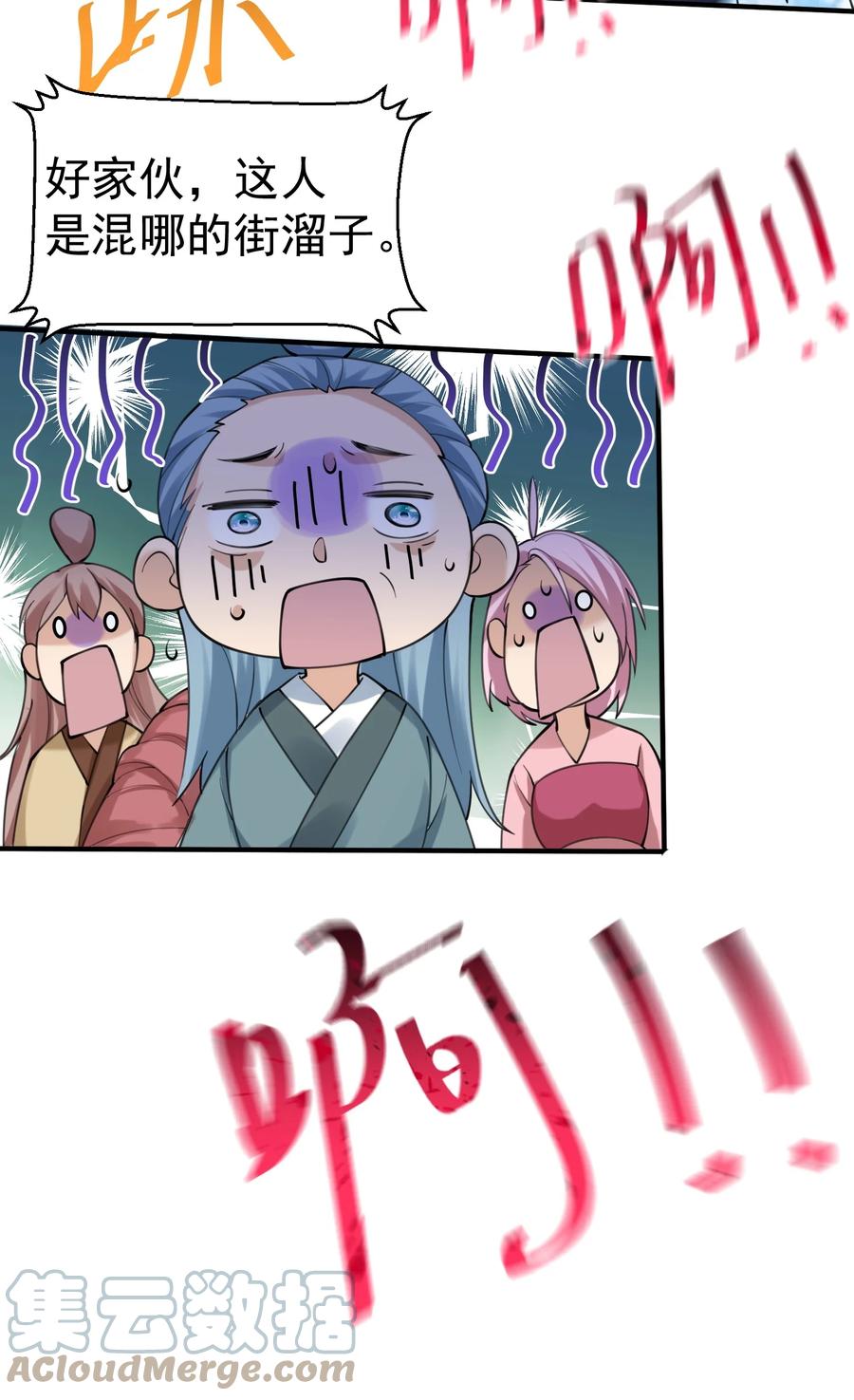 43.jpg