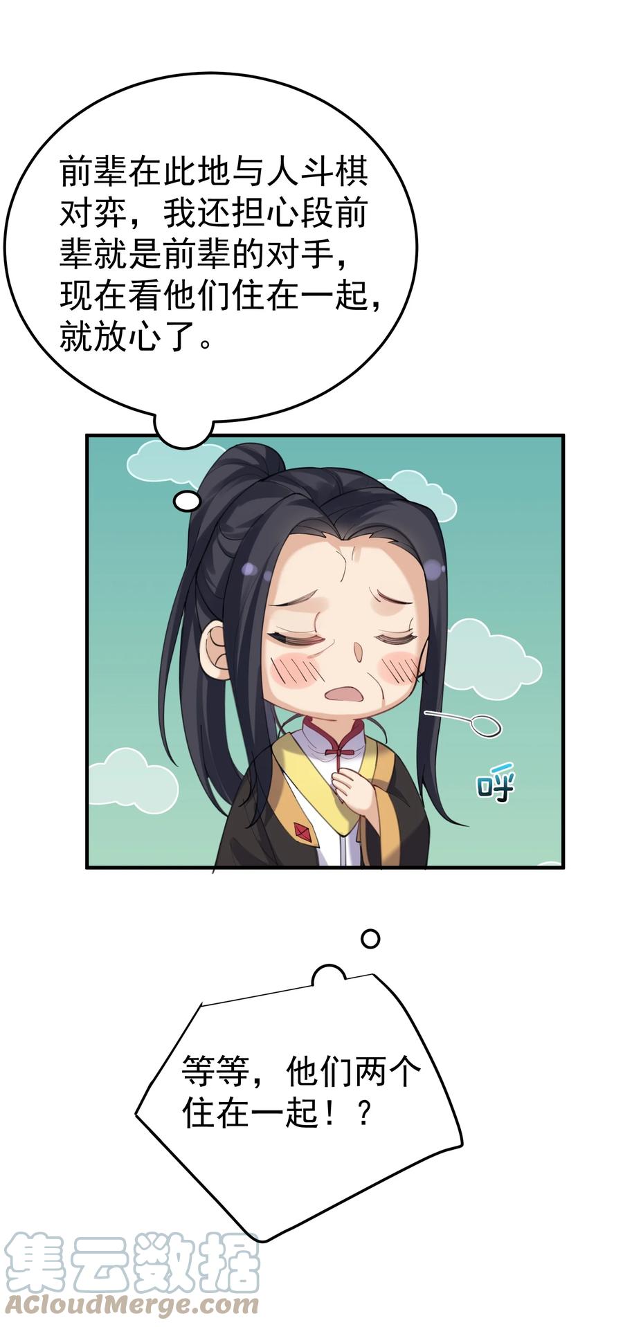 31.jpg