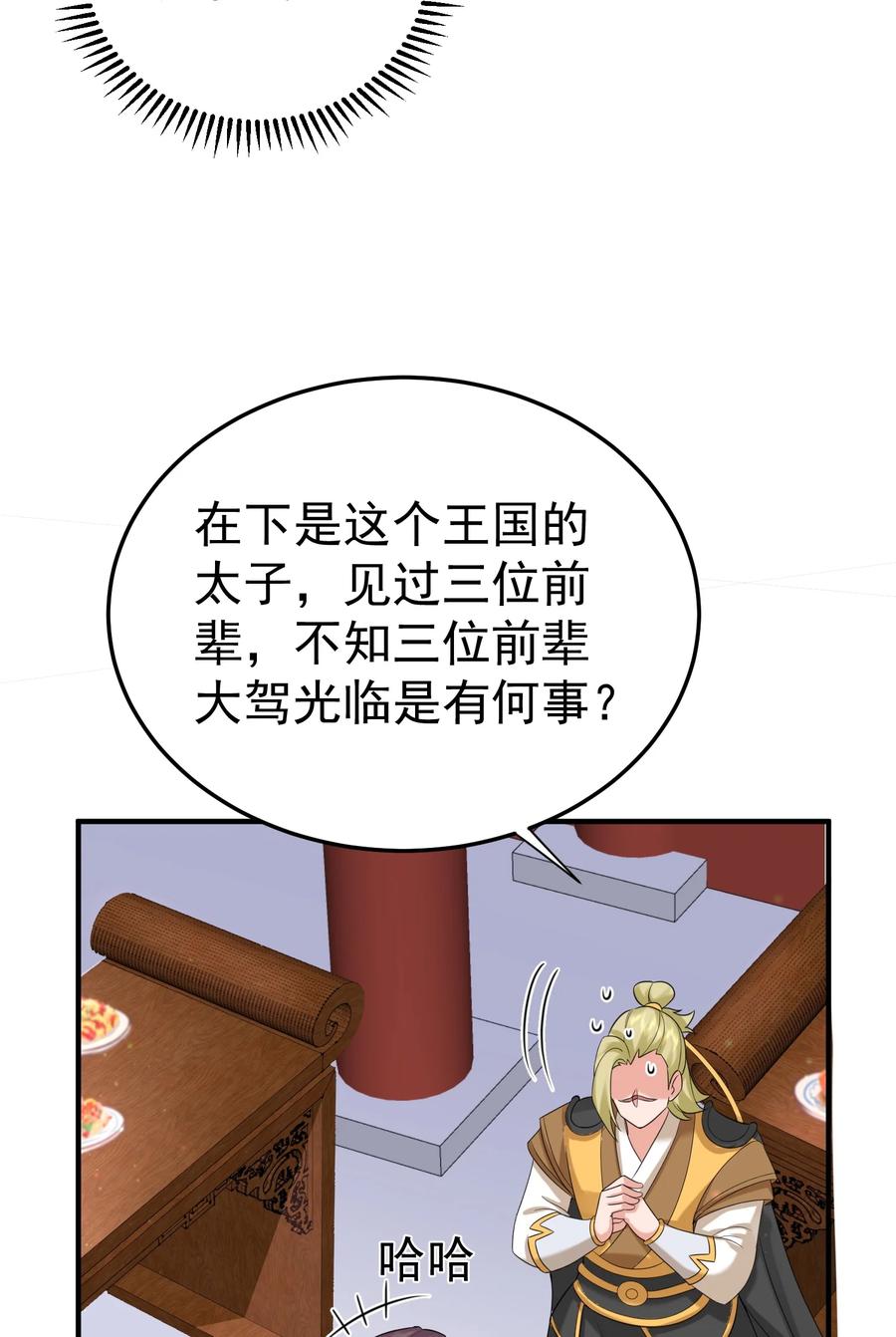 21.jpg