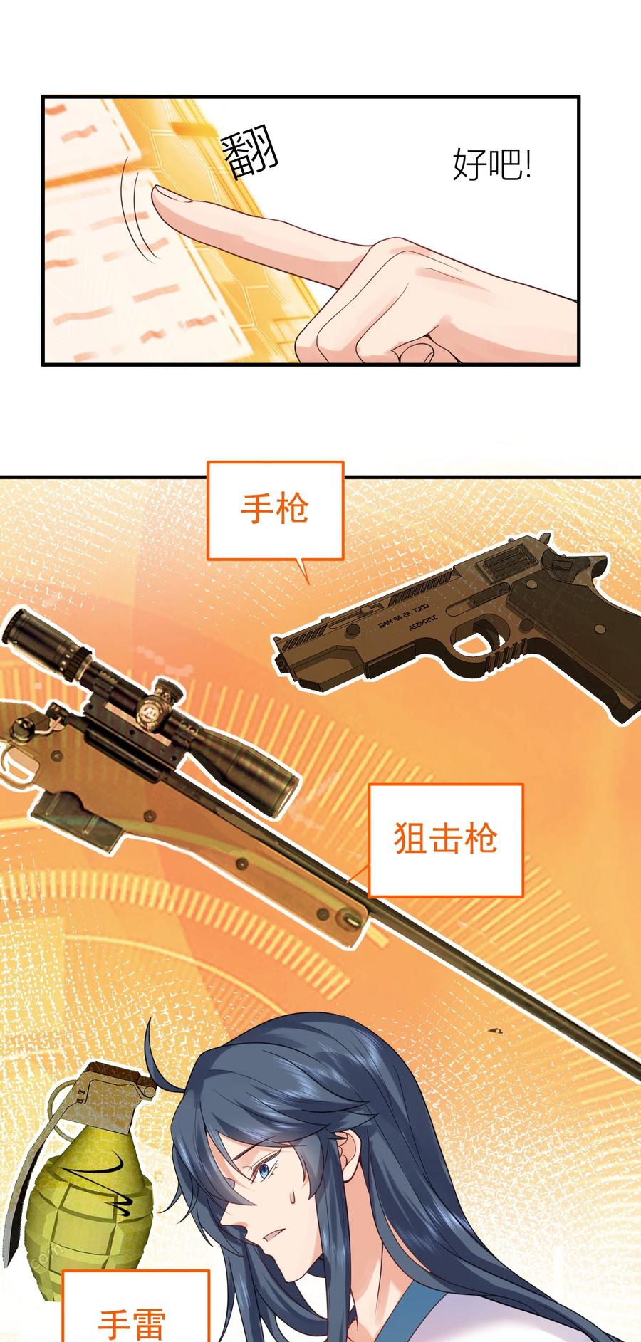 20.jpg