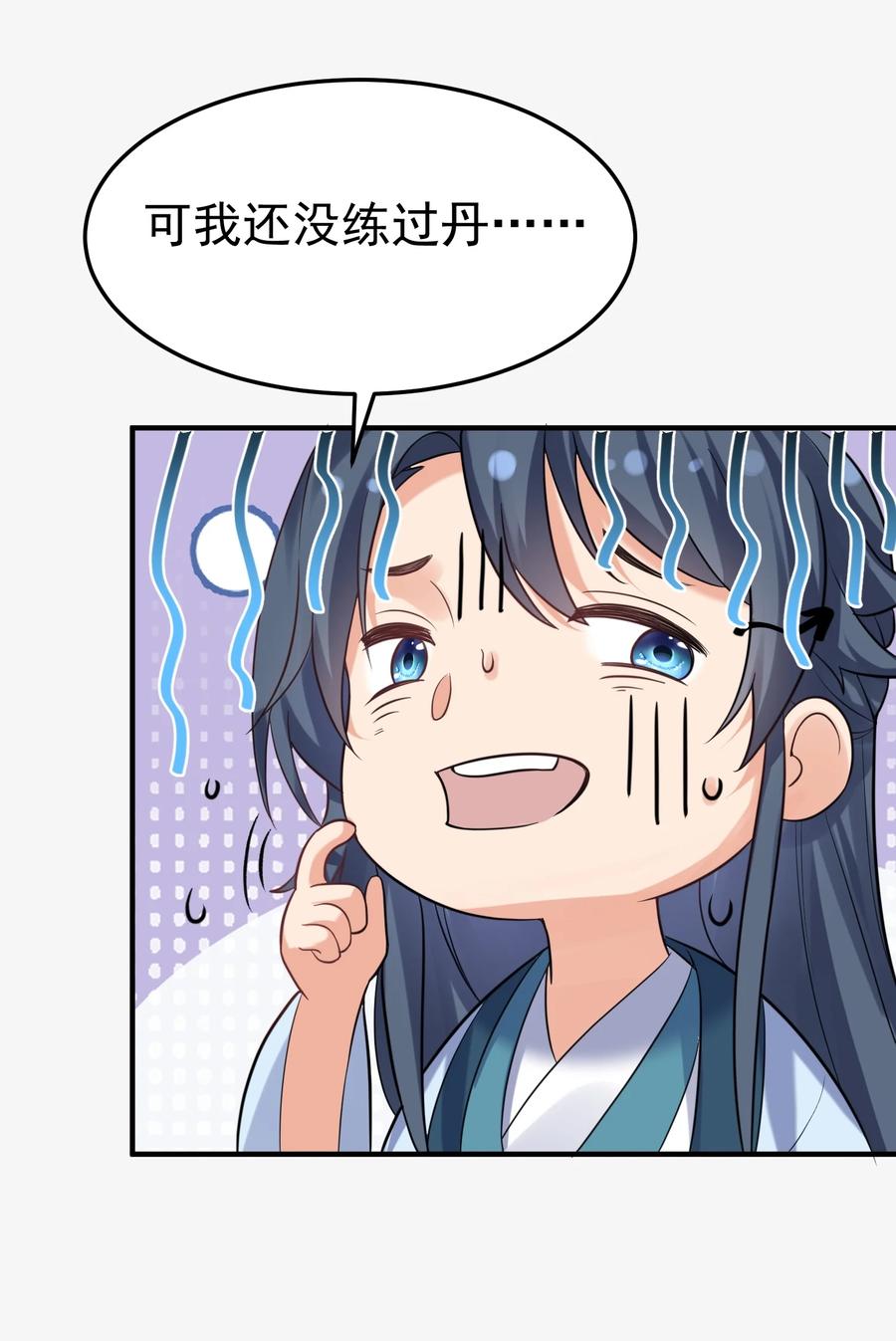 26.jpg