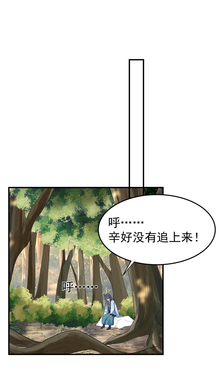 21.jpg