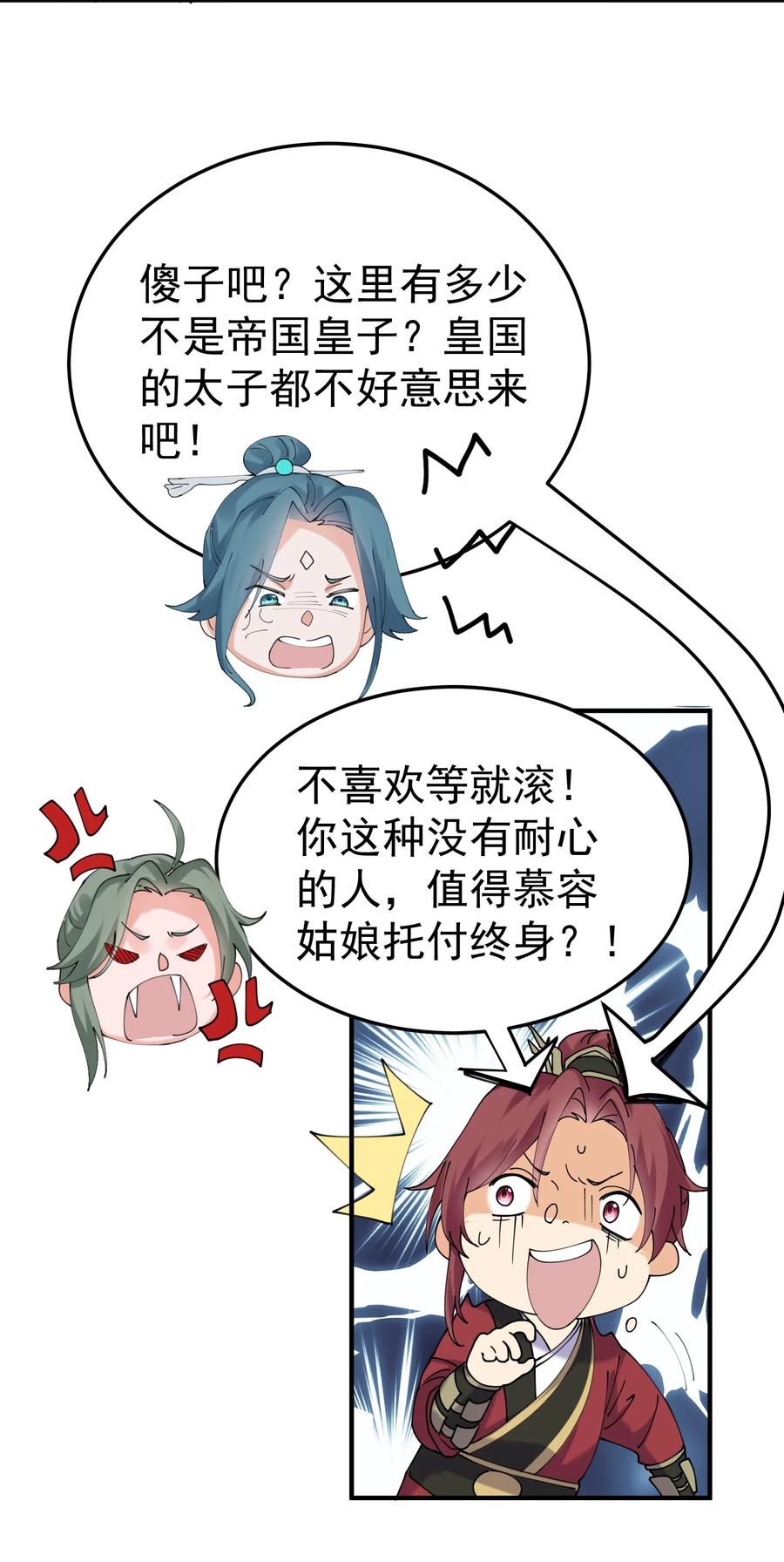30.jpg