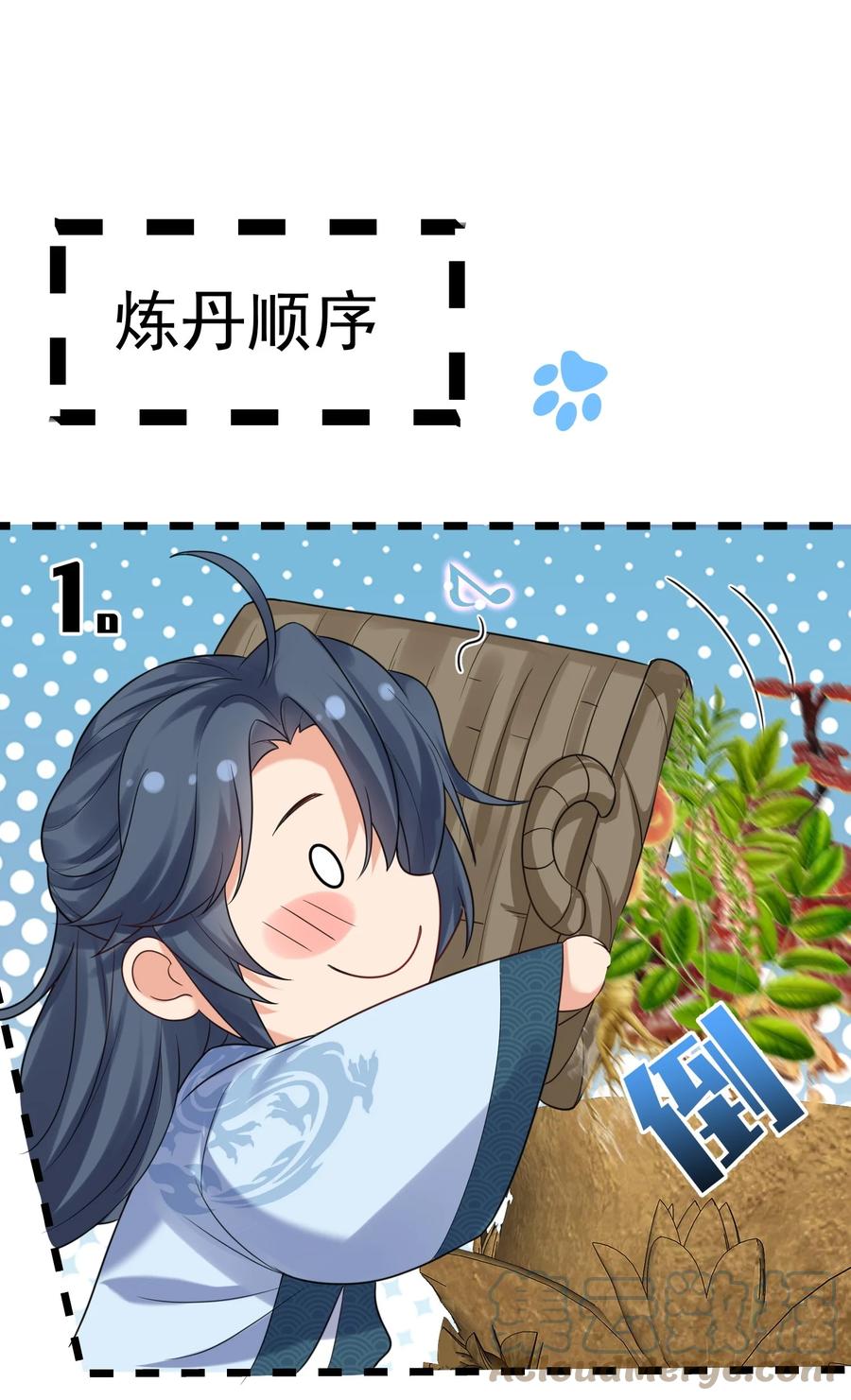33.jpg