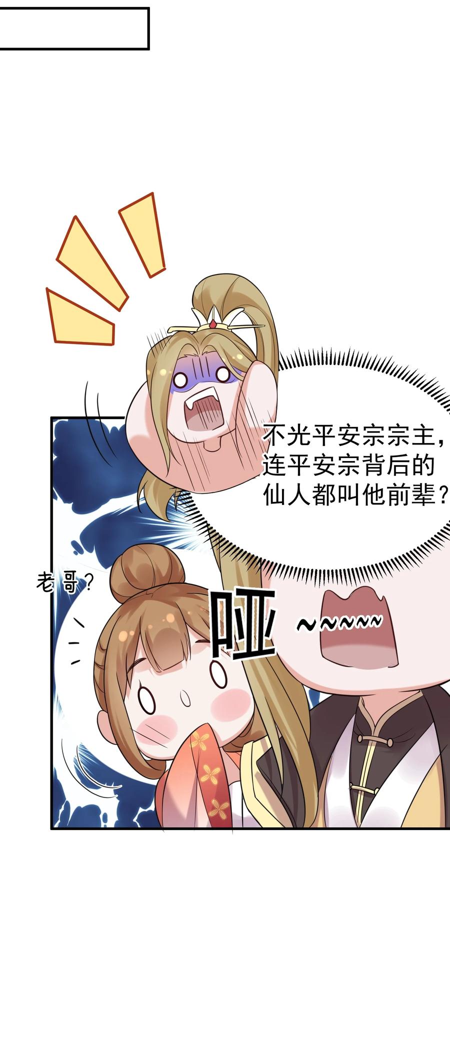 28.jpg