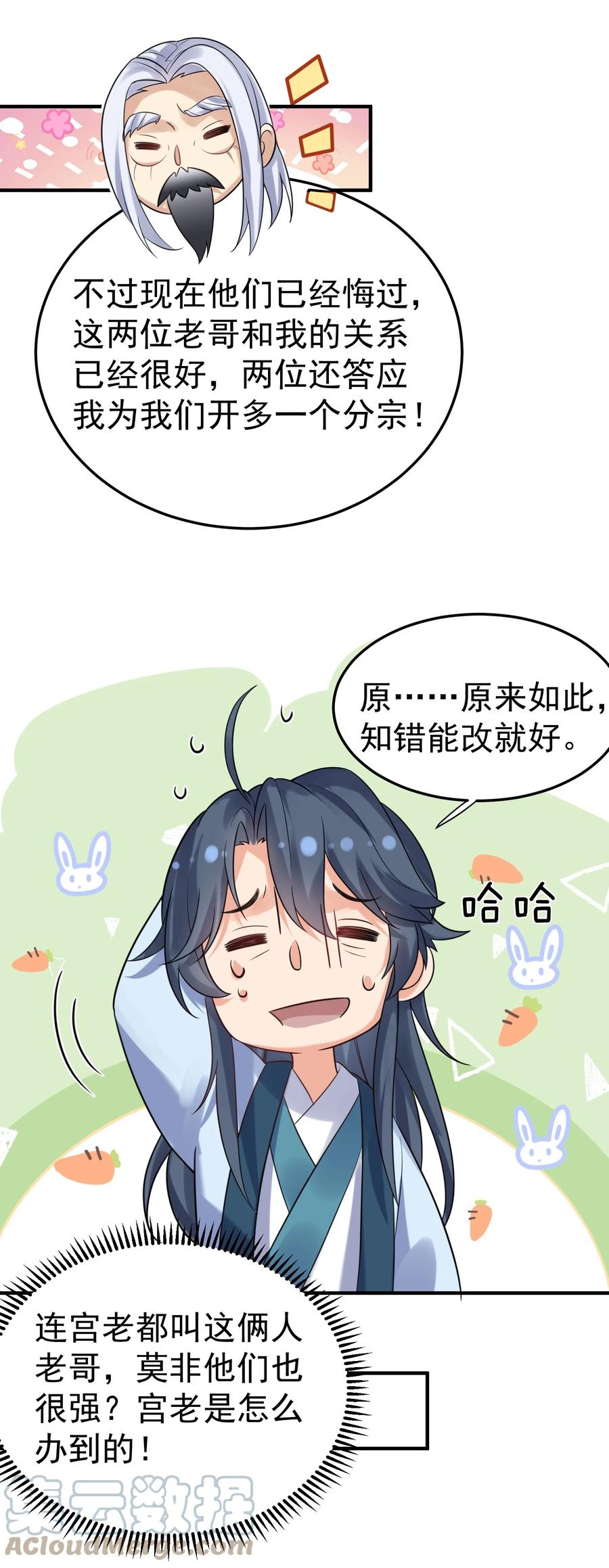 27.jpg