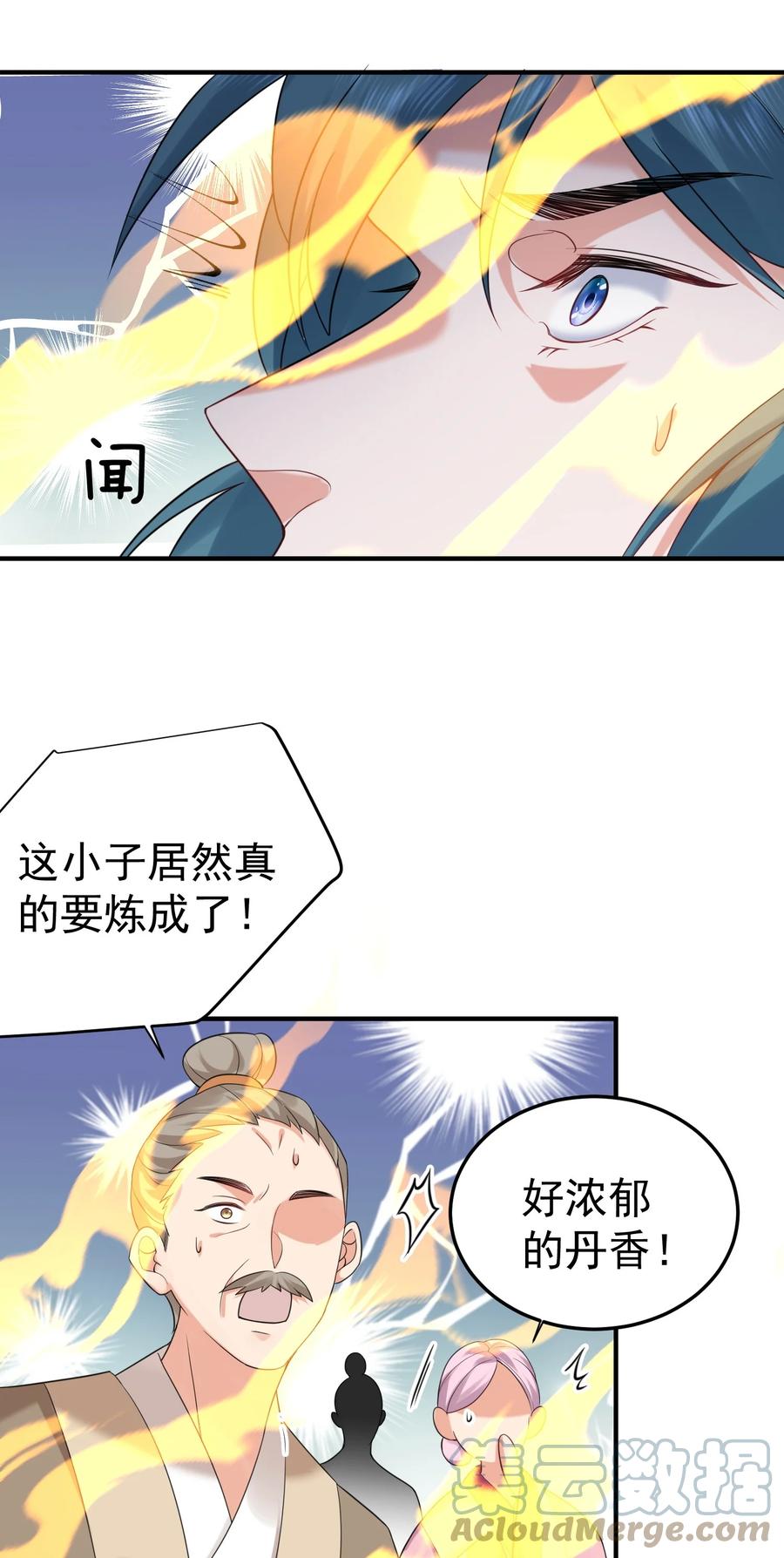29.jpg