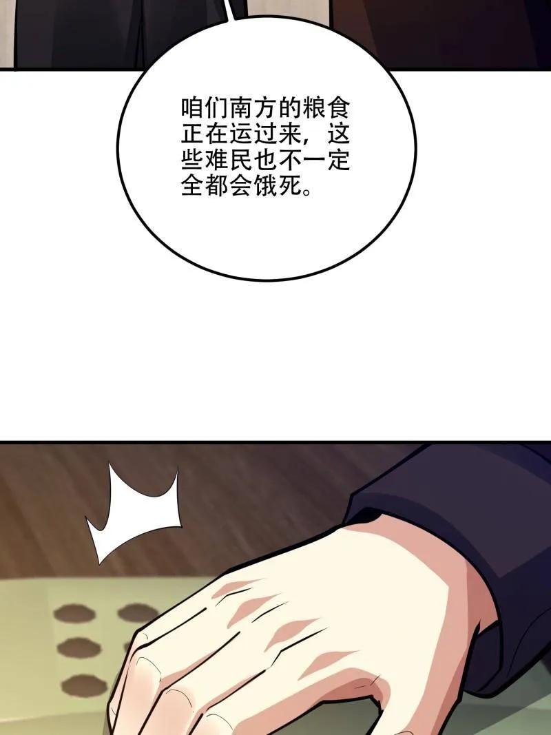 174.jpg