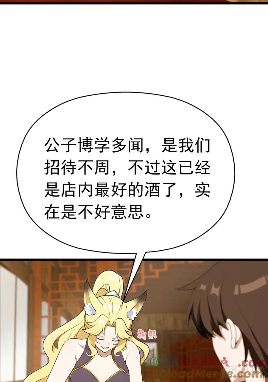 40.jpg