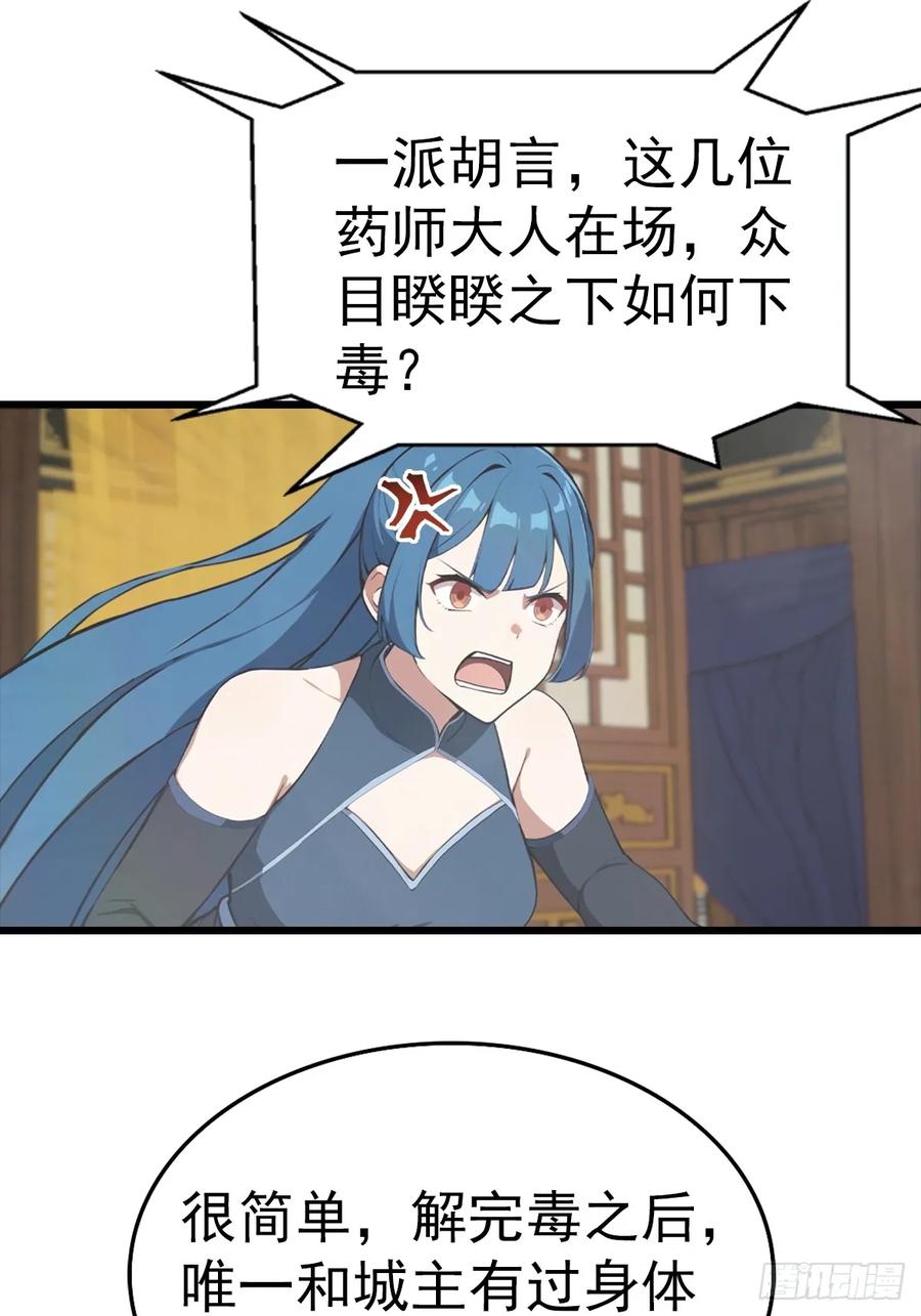 26.jpg