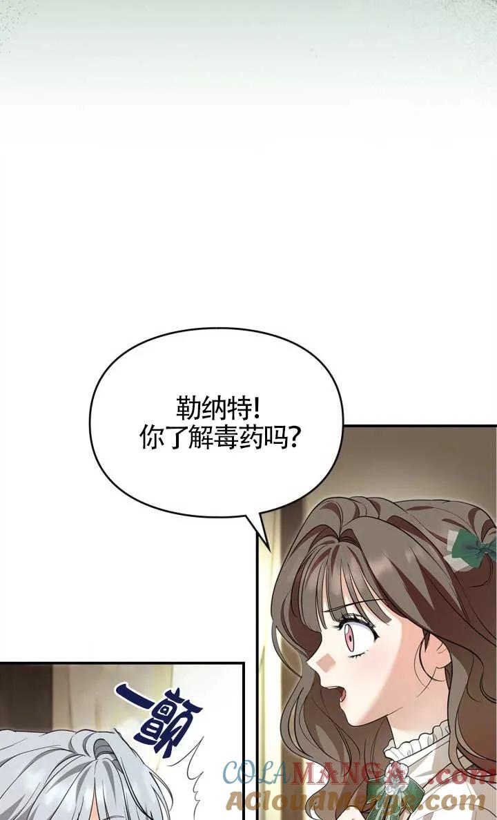 77.jpg